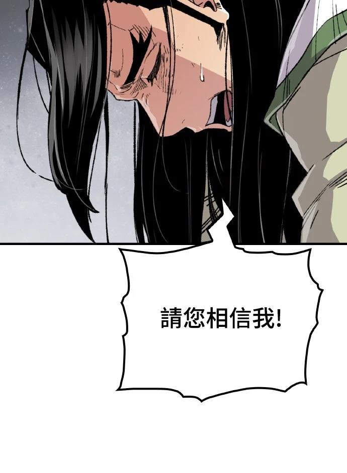 第63话69