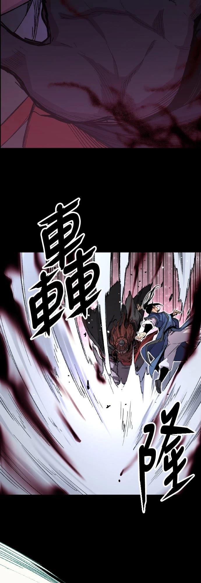 第64话17