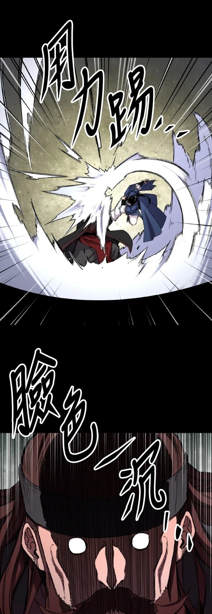 第64话19