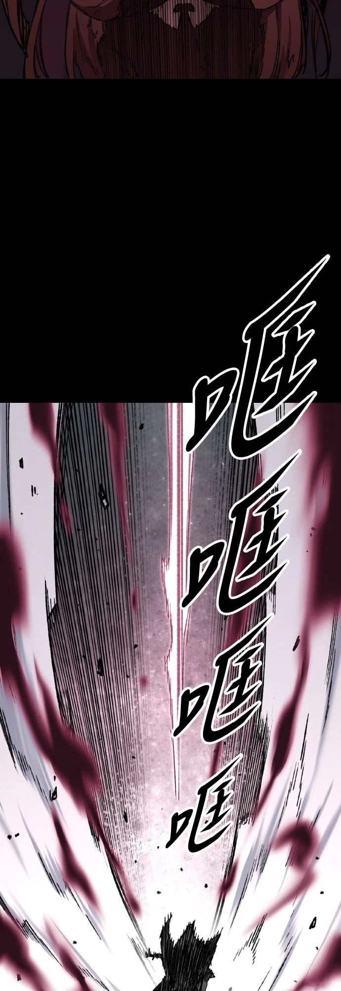 第64话20