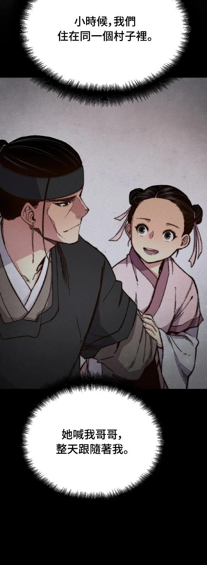 第65话19