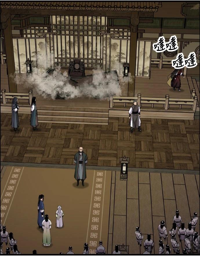 第65话39