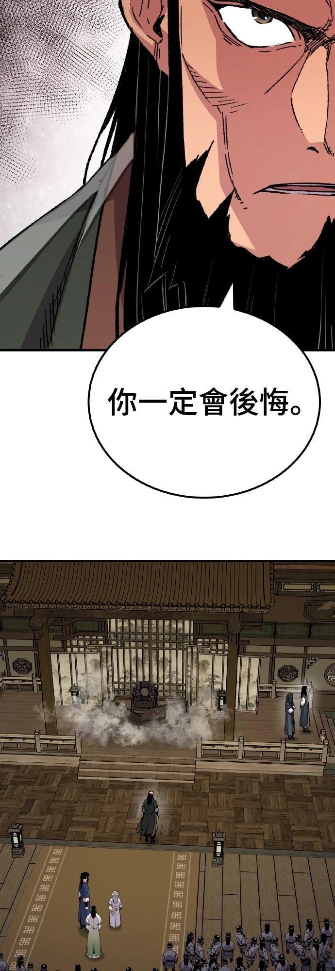 第65话41