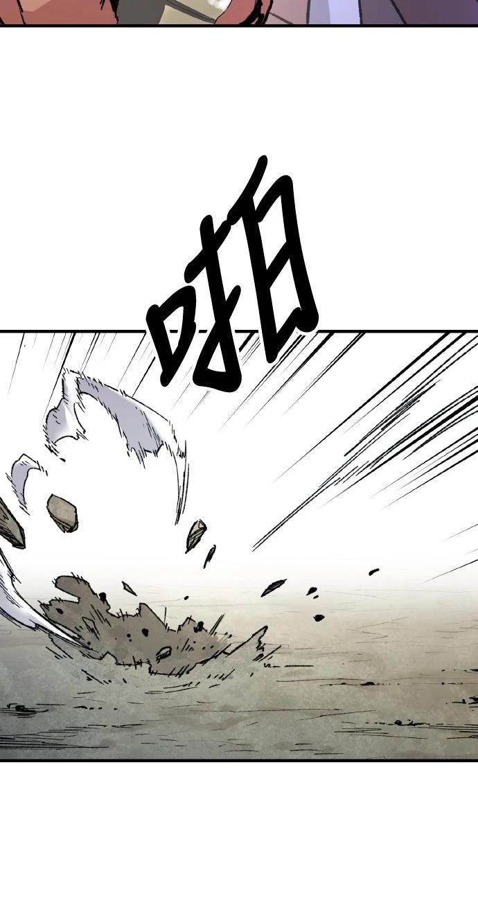 第65话71