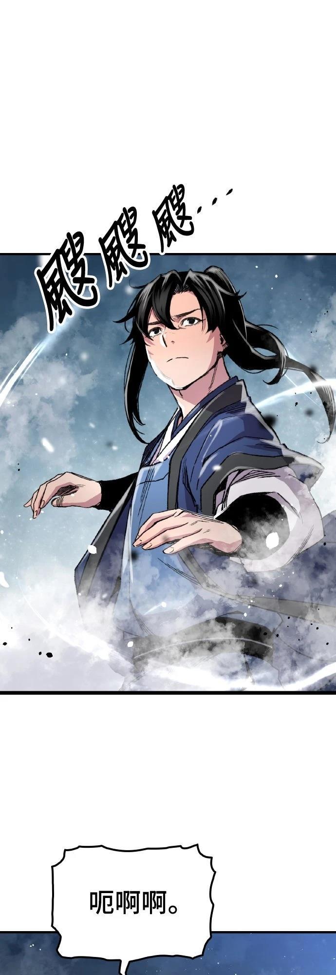 第65话75