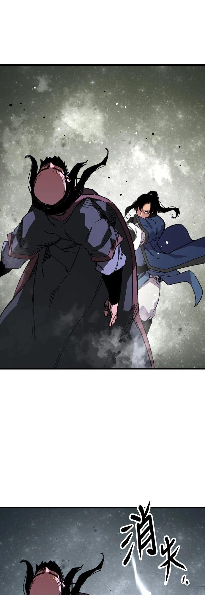 第65话82