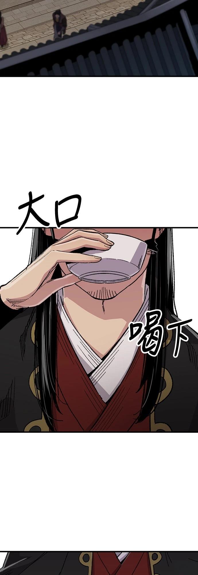 第66话1