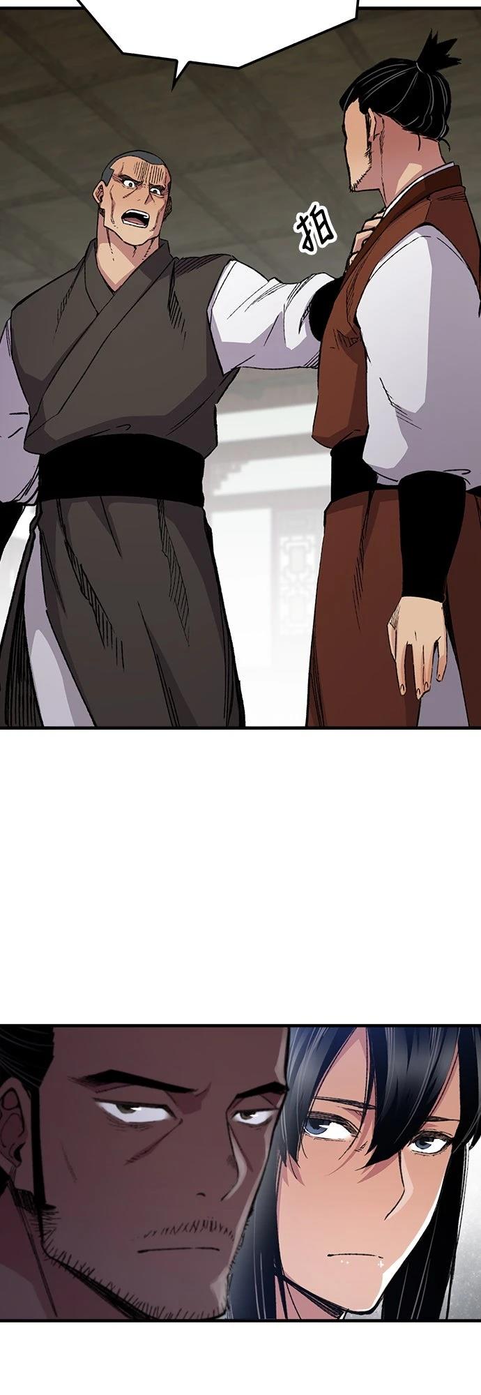 第66话66