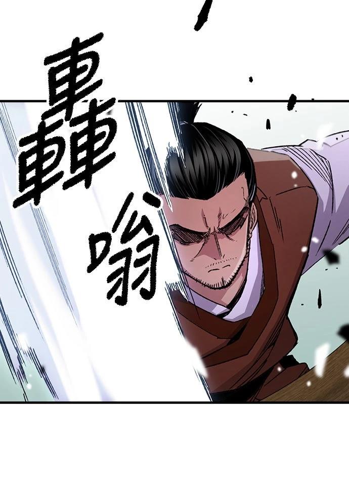 第67话28