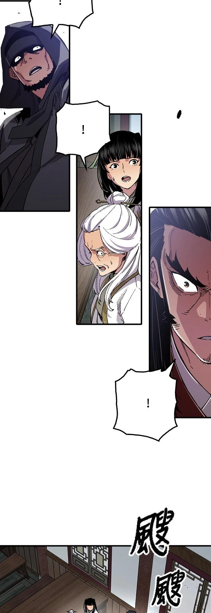 第67话30