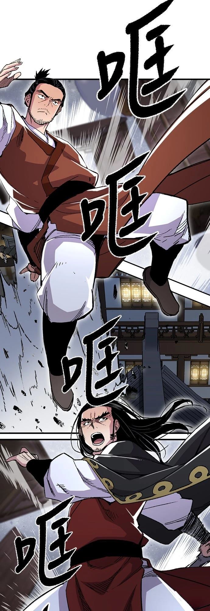 第67话60