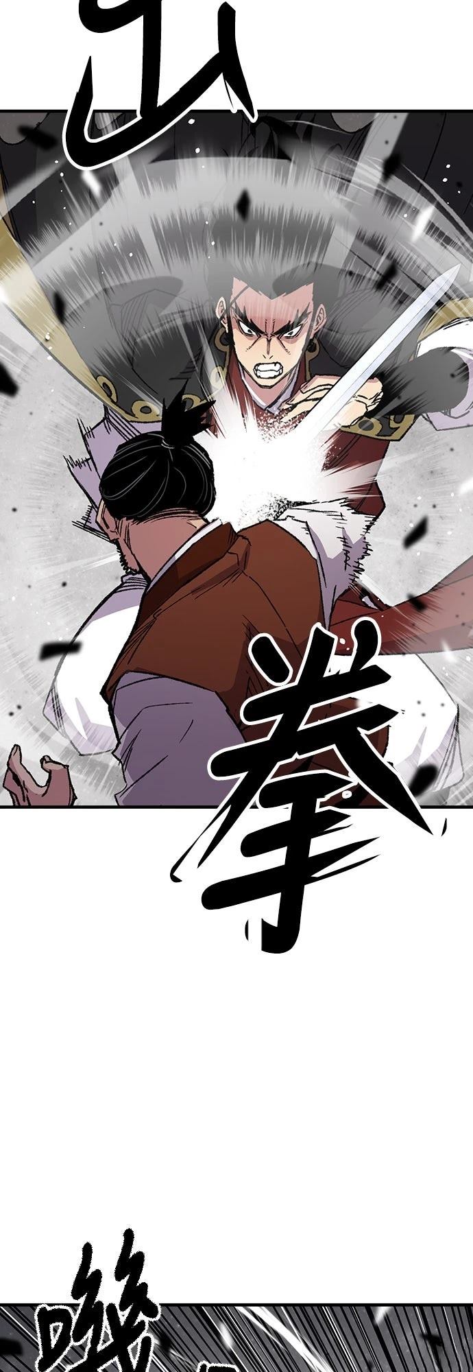 第67话62