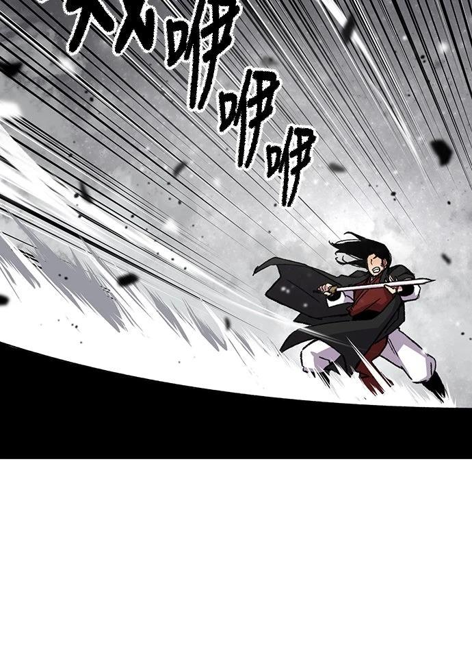 第67话63