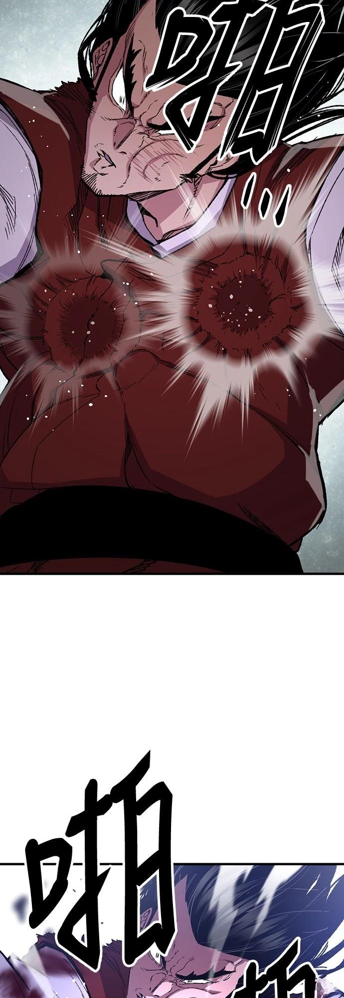 第68话21