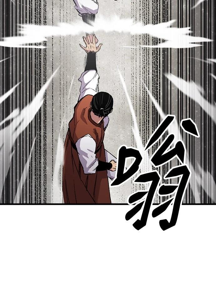 第68话24