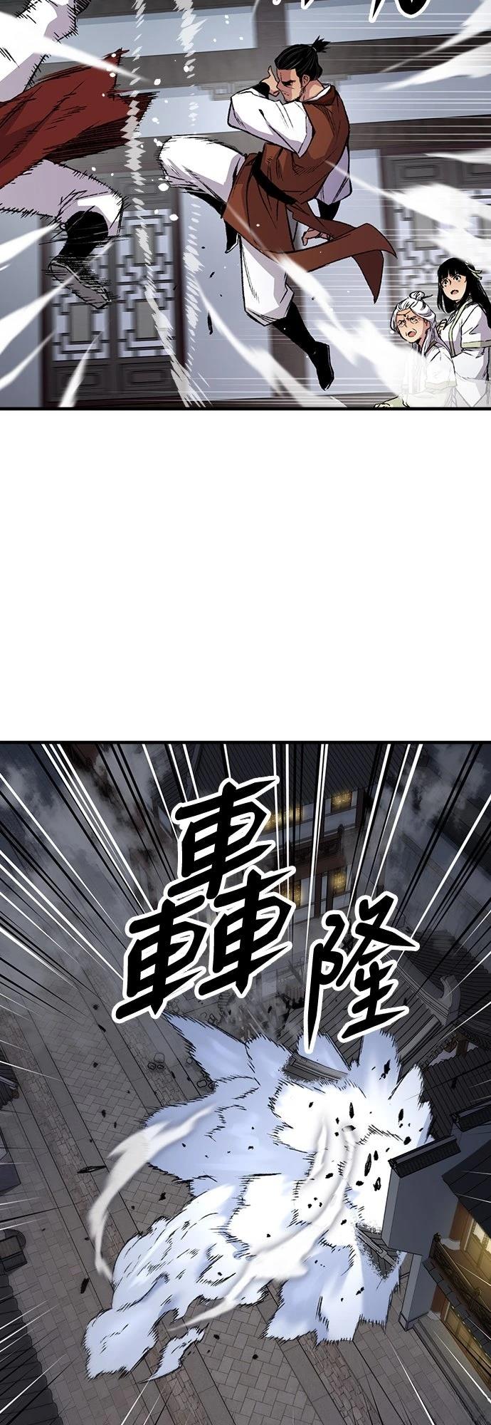 第68话31