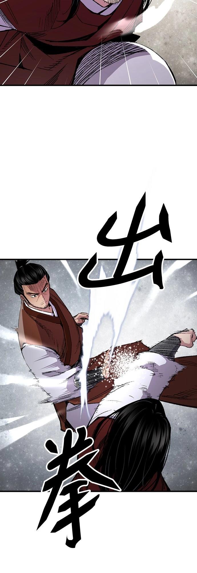 第68话6