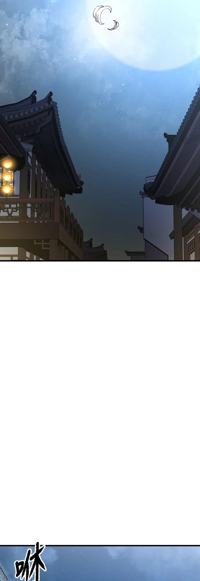 第68话66