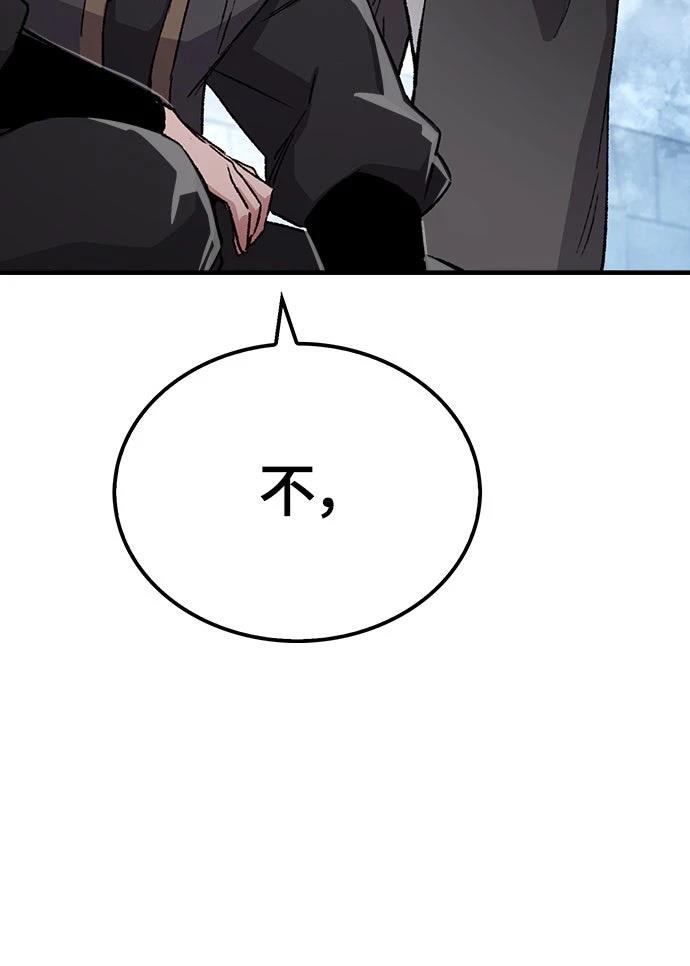 第68话72