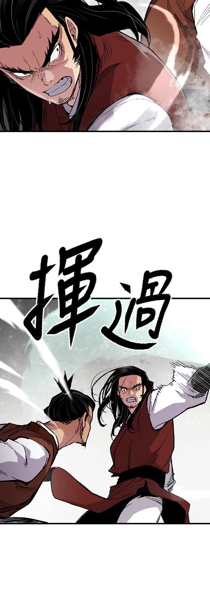 第68话8