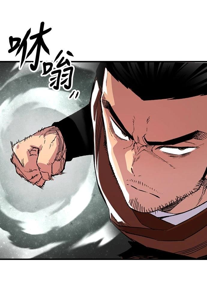 第68话9