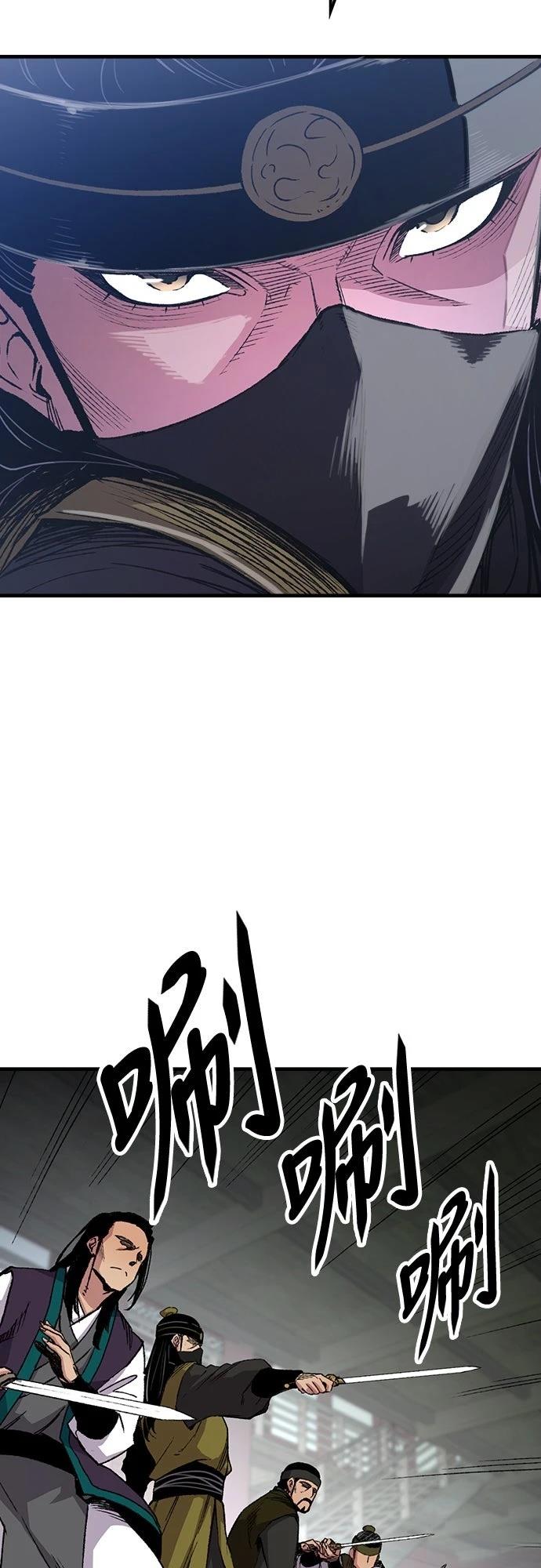 第70话80