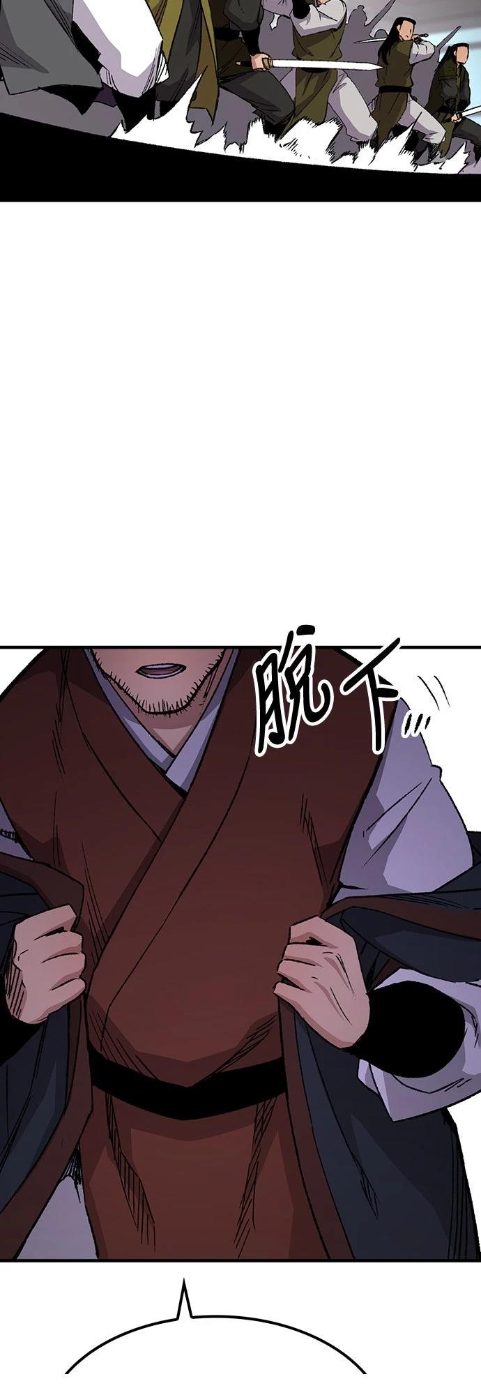 第70话81