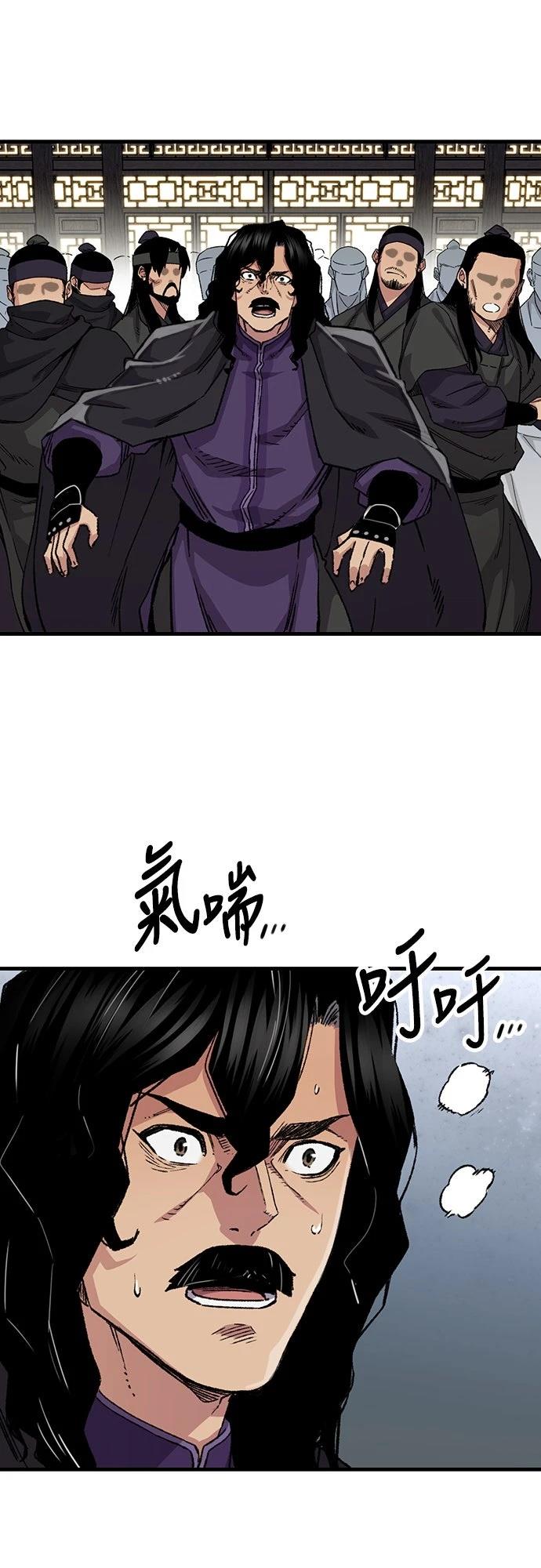 第60话10