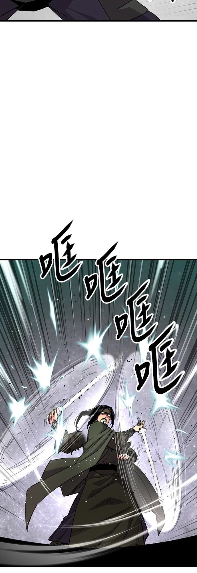 第60话22