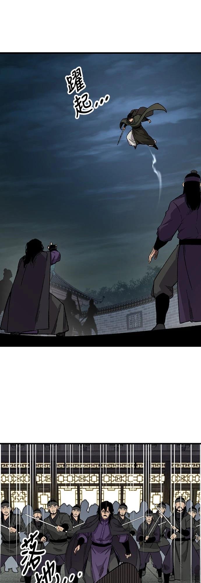 第60话25