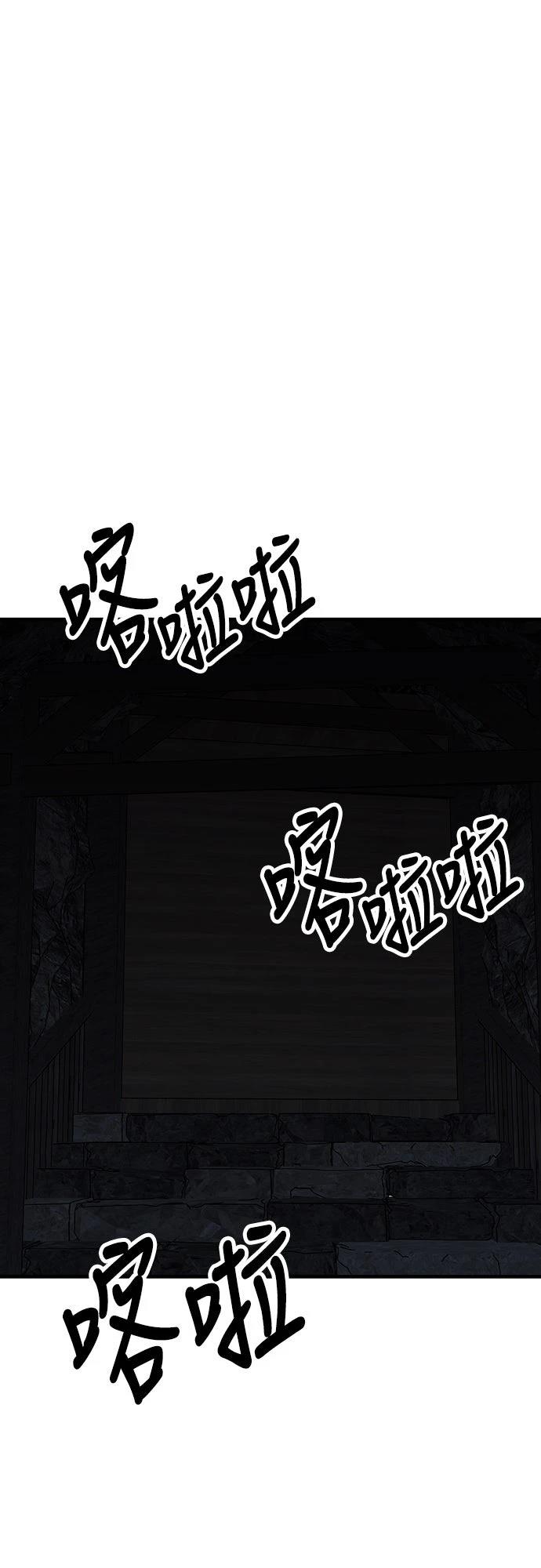 第60话36