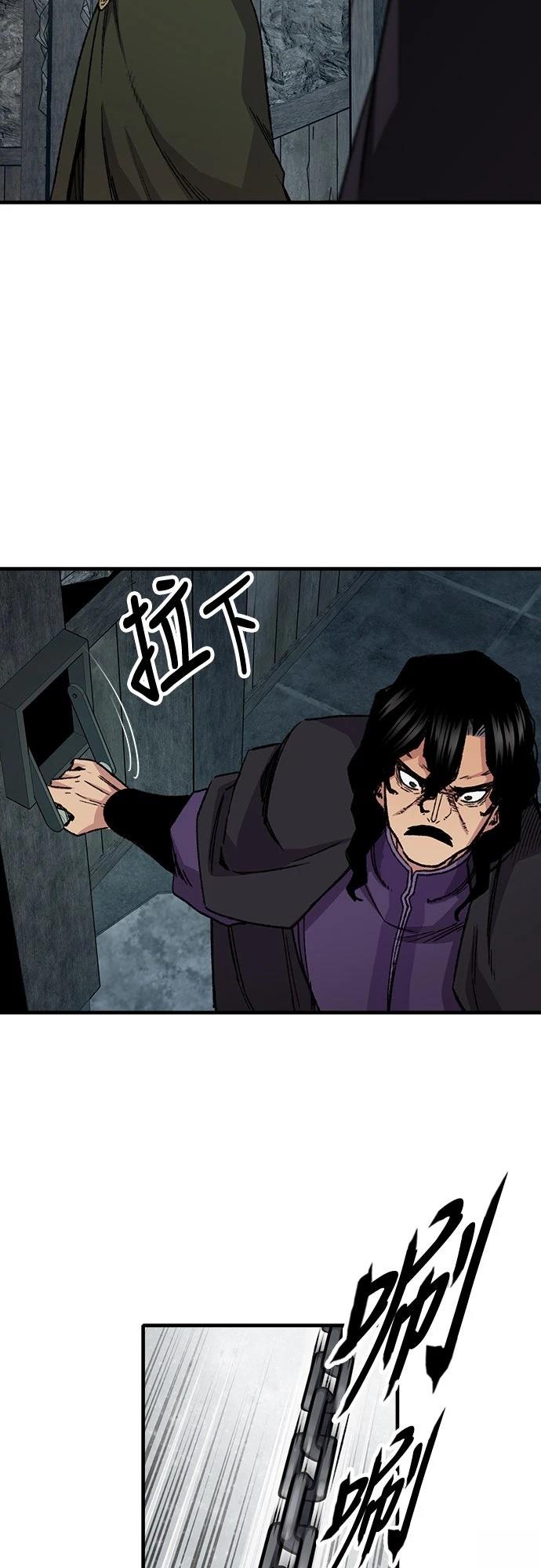 第60话41