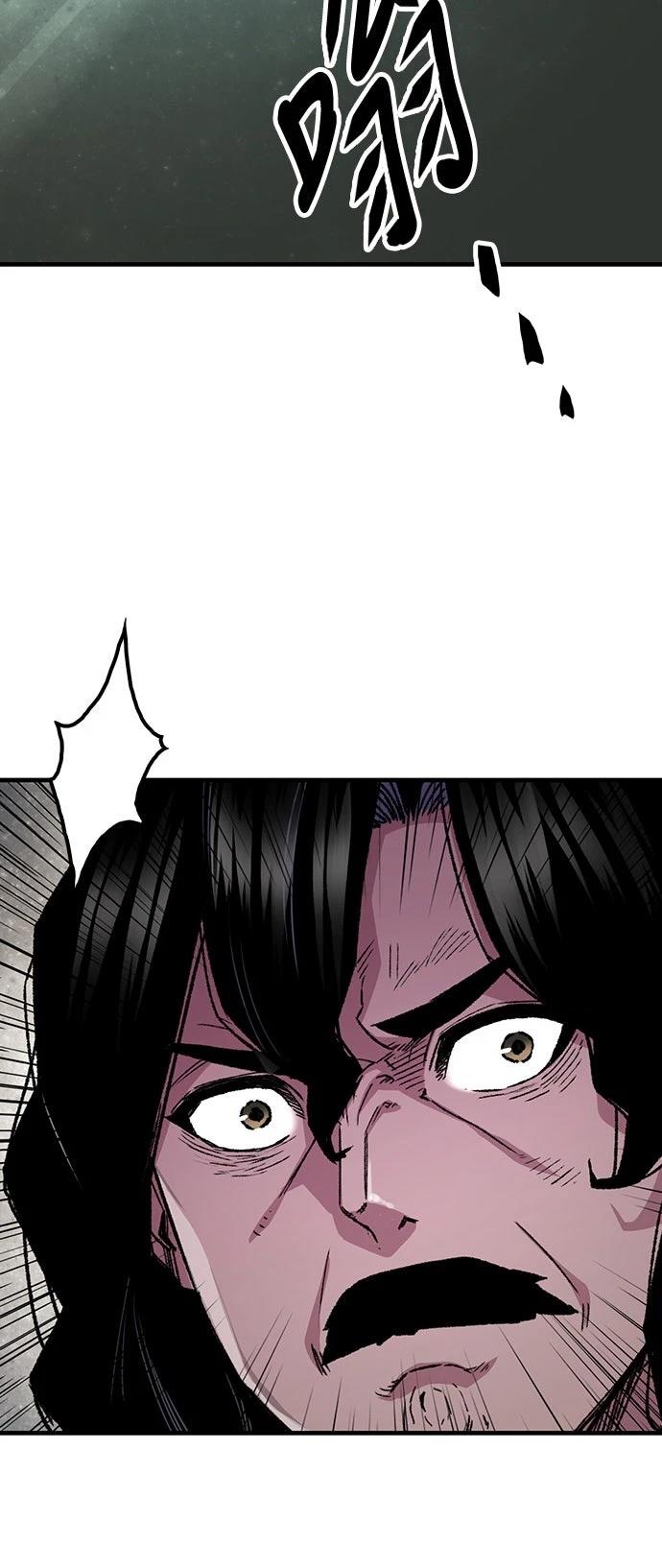 第60话58
