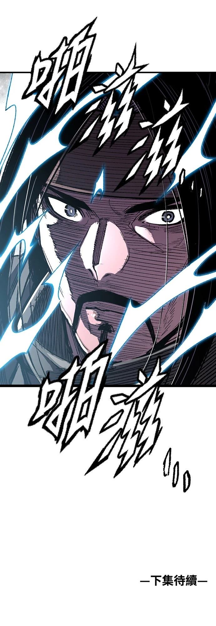 第60话69