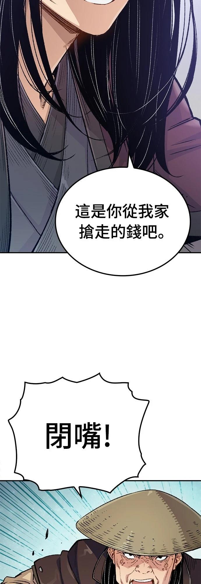 第15话35