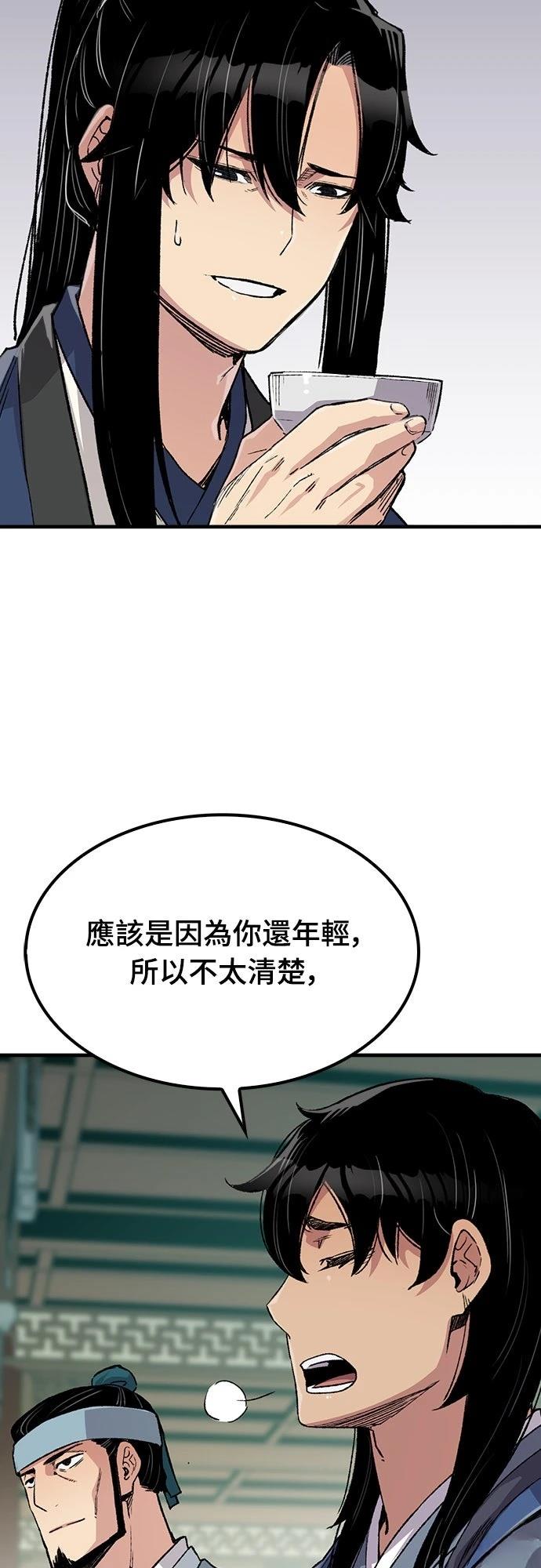 第49话36