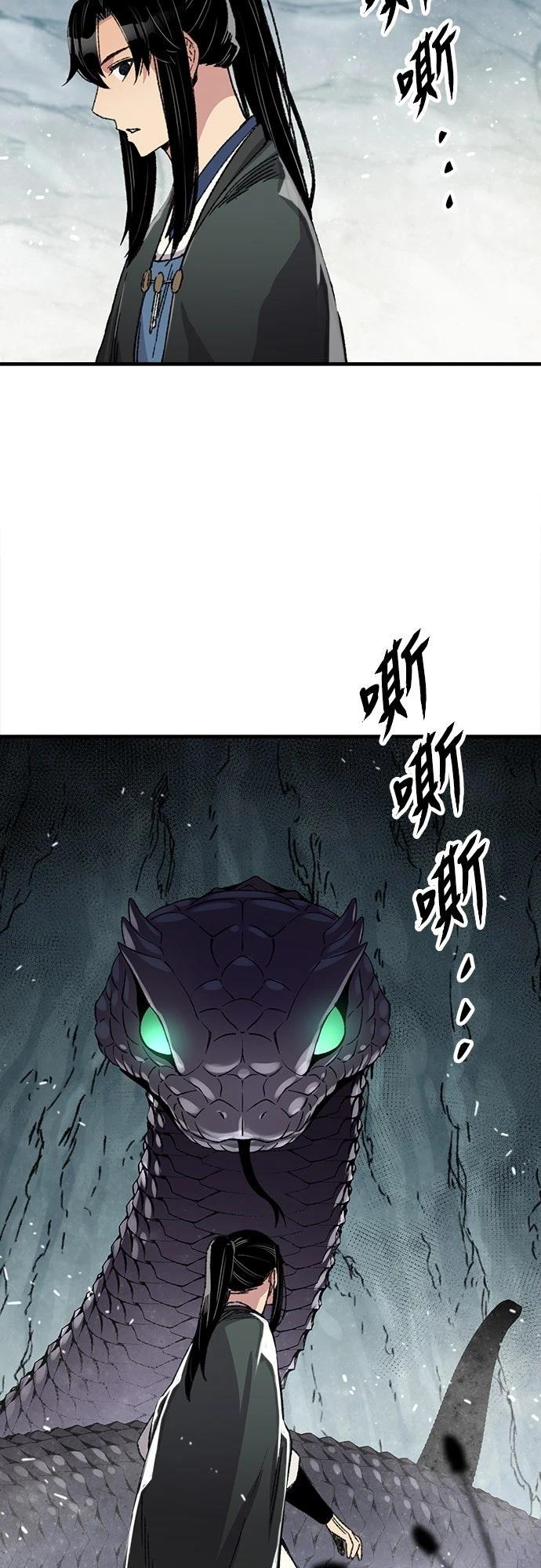 第42话31