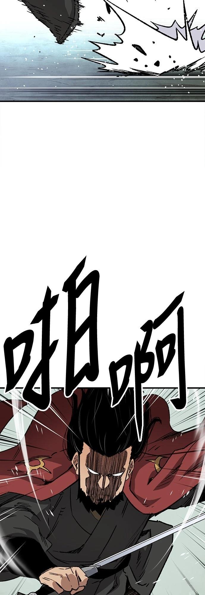 第35话12