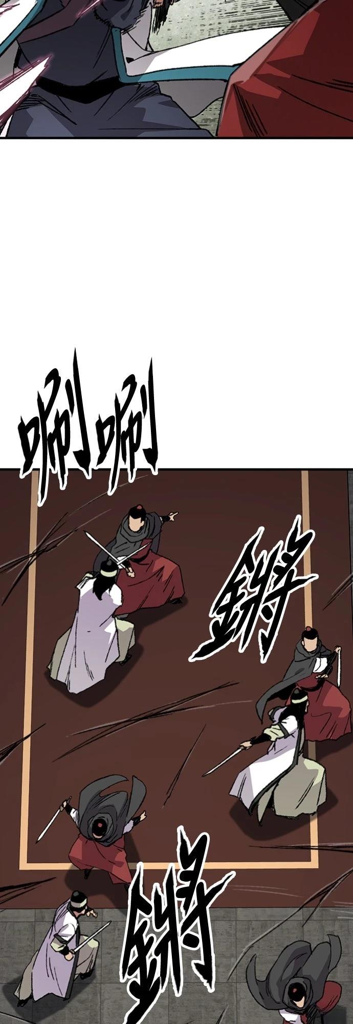 第59话68