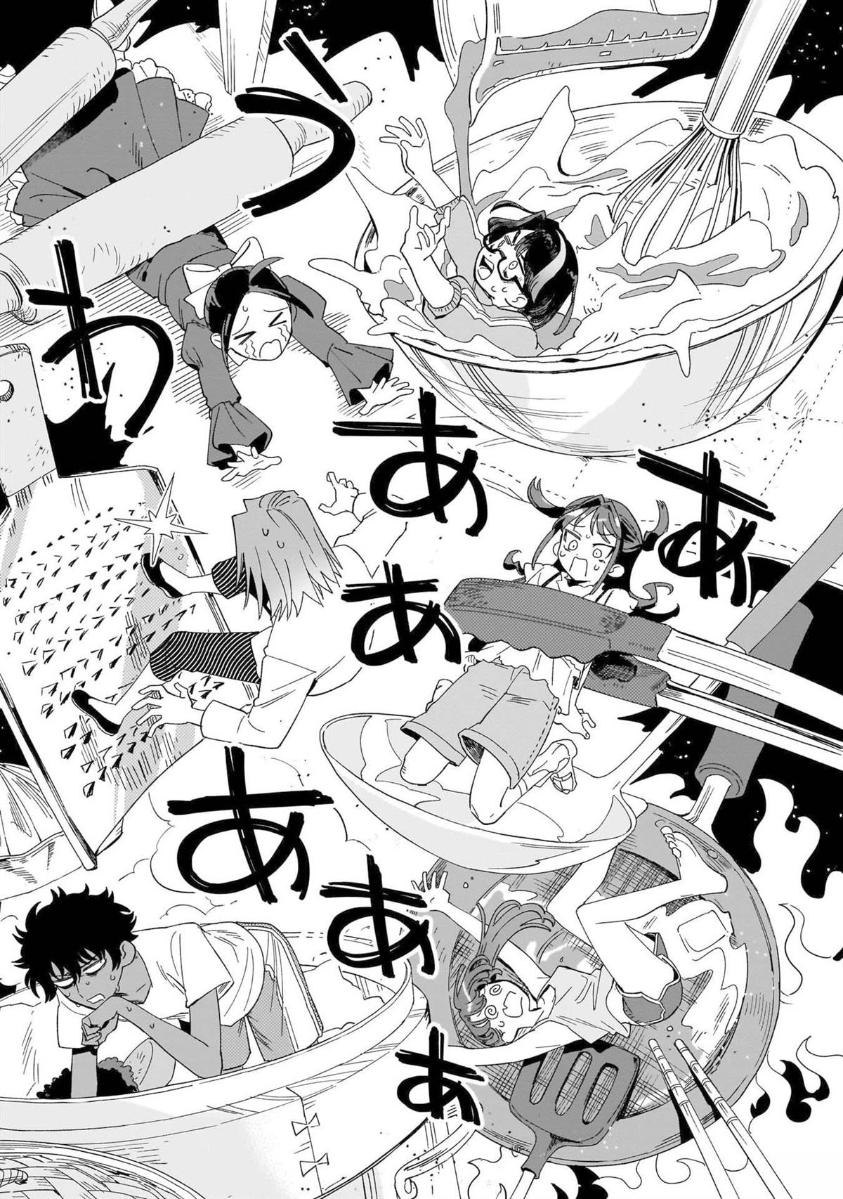 第6话8