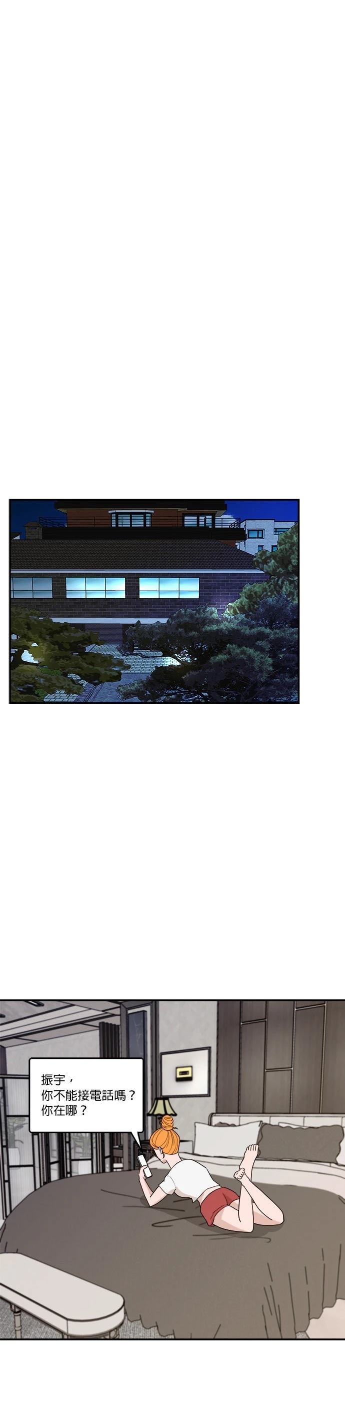 第58话17