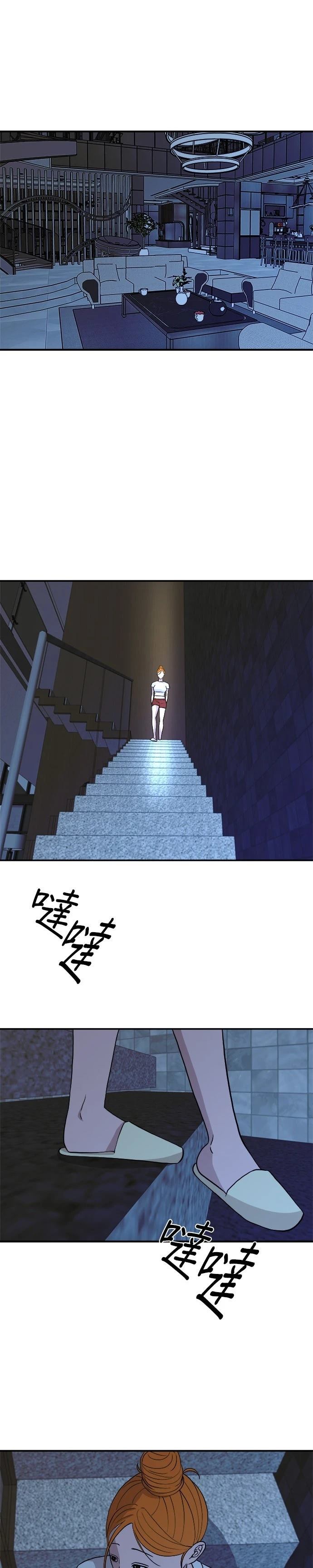 第58话27