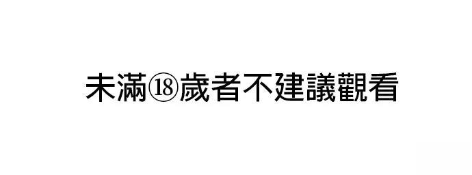 第59话0