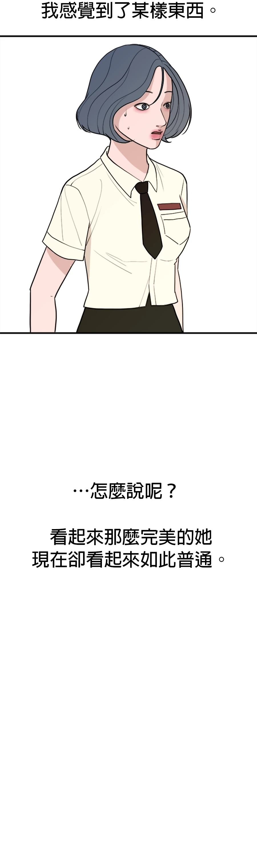 第60话15