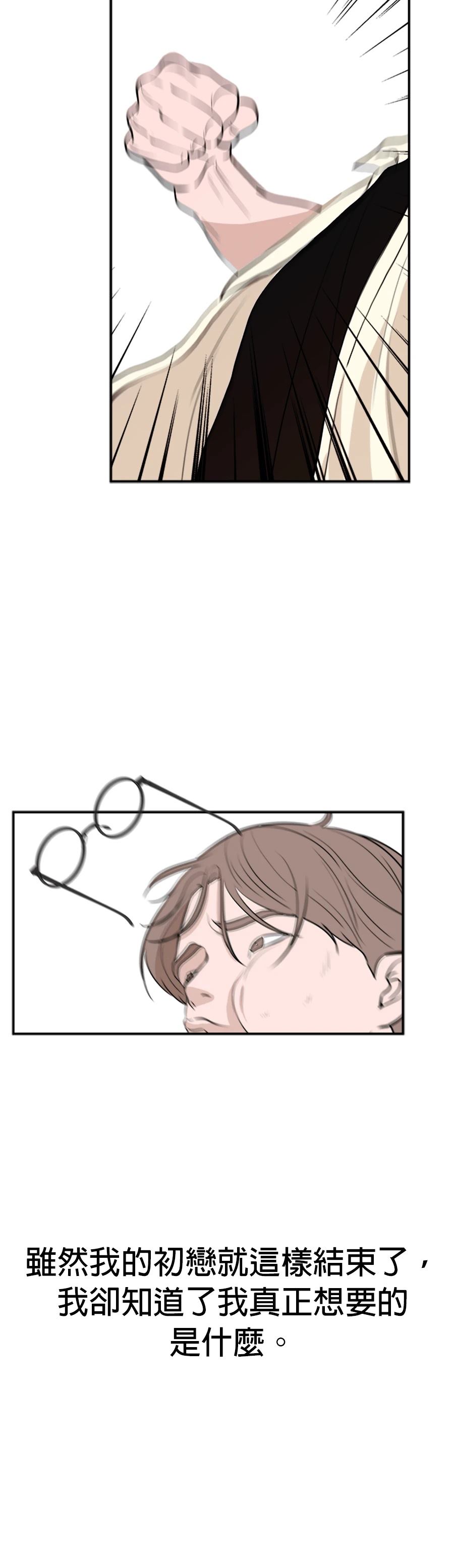 第60话20
