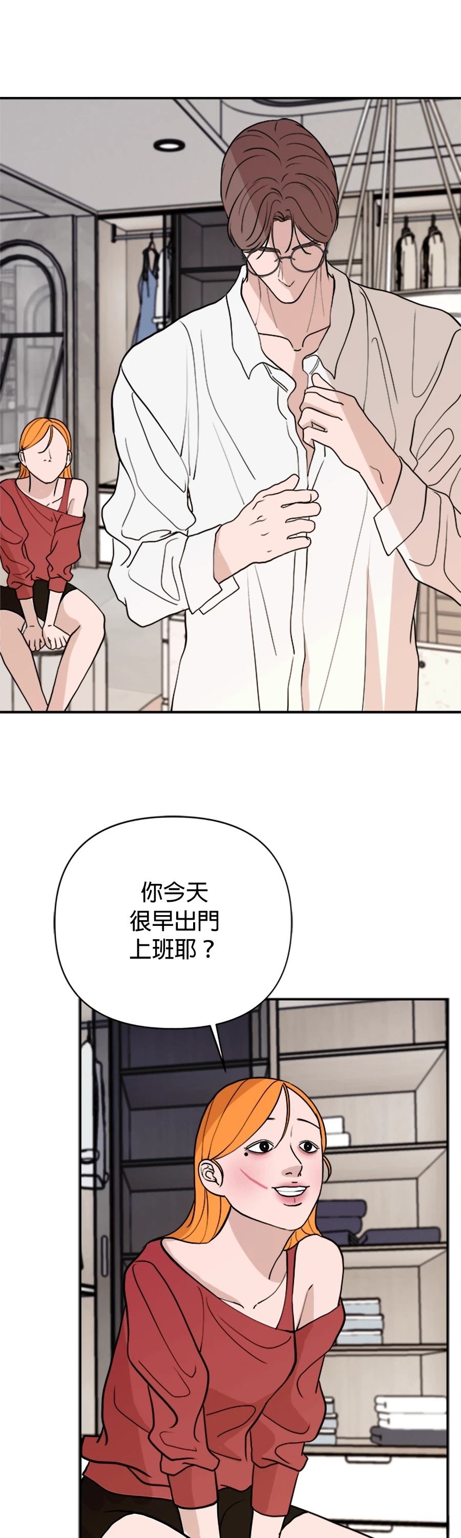 第60话25