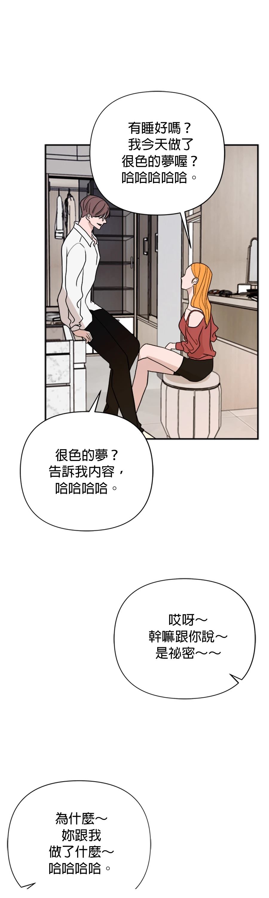 第60话27