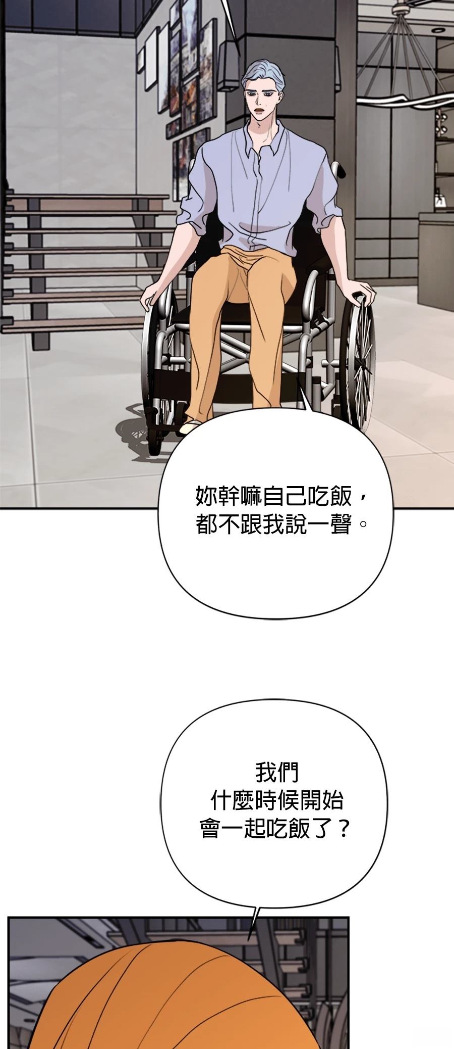 第60话37
