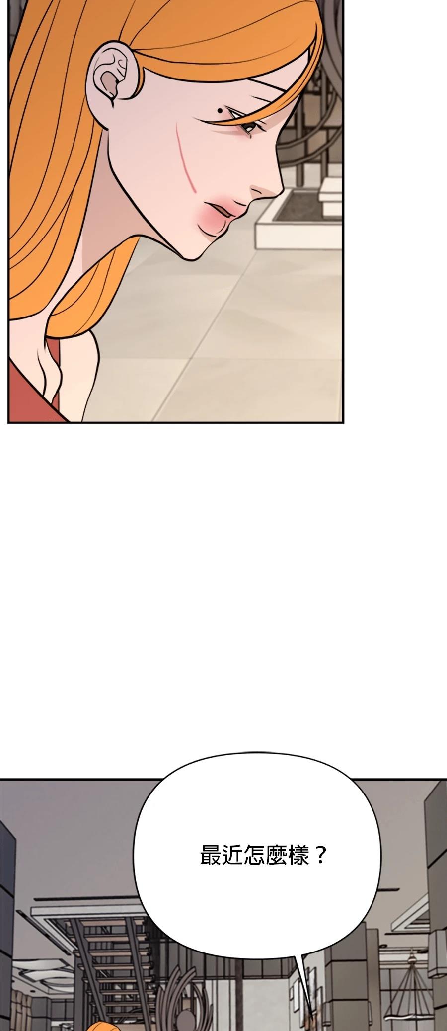 第60话38