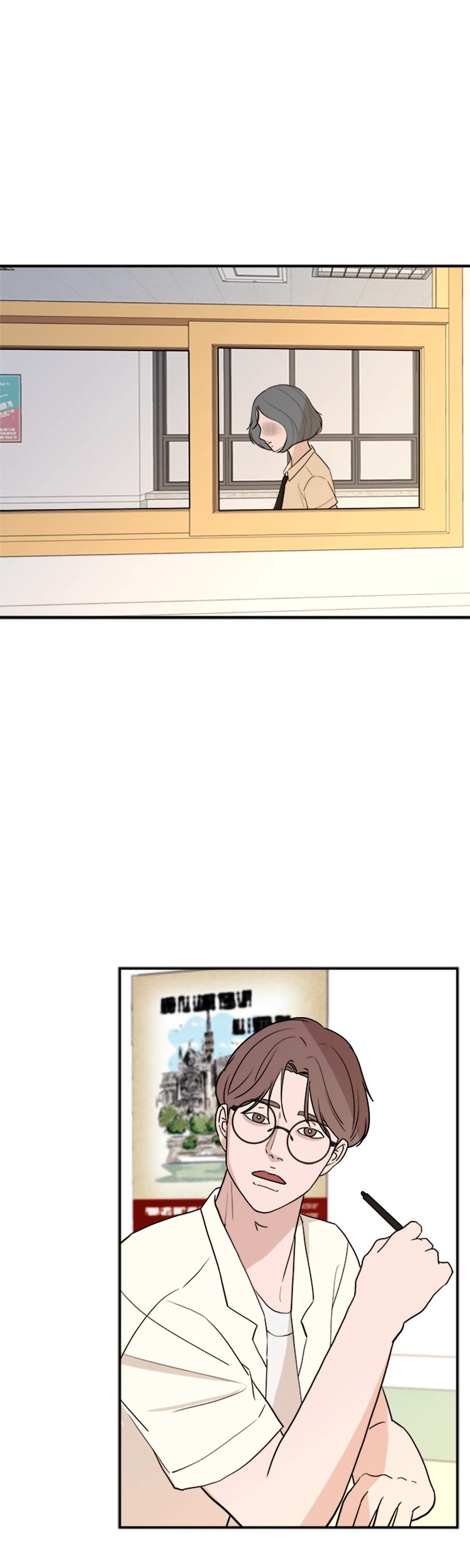 第60话7